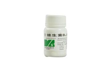 维生素B6片(太原)主图 维生素B6片(太原)主图