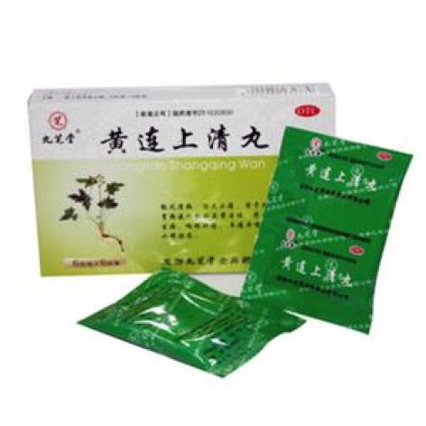 黄连上清丸(九芝堂)包装主图 黄连上清丸(九芝堂)包装主图