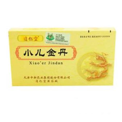 小儿金丹(达仁堂)包装主图 小儿金丹(达仁堂)包装主图