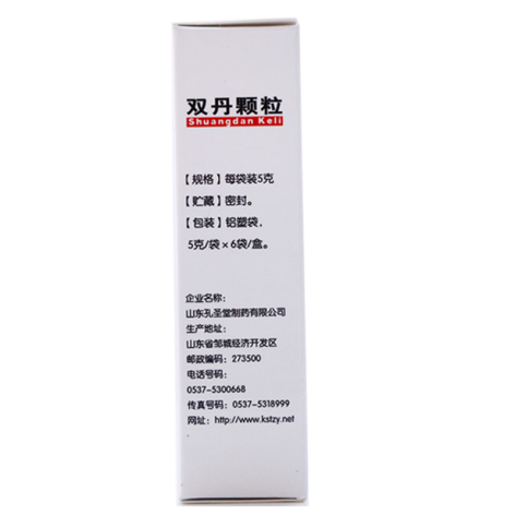 双丹颗粒(孔孟)包装侧面图4 双丹颗粒(孔孟)包装侧面图4
