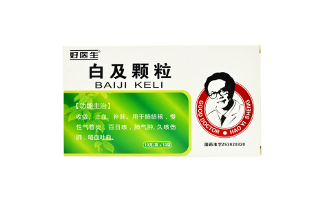 白及颗粒(好医生)主图
