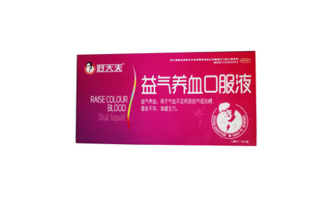 益气养血口服液(通化)主图