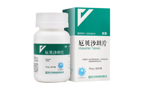 厄贝沙坦片(安来)主图