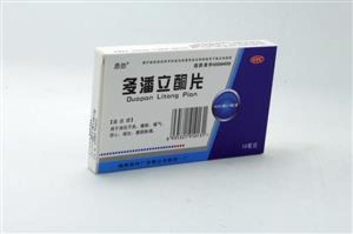 多潘立酮片(鼎劲)包装主图 多潘立酮片(鼎劲)包装主图