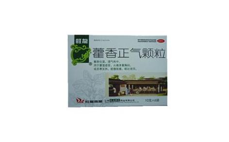藿香正气颗粒(旺龙)主图 藿香正气颗粒(旺龙)主图