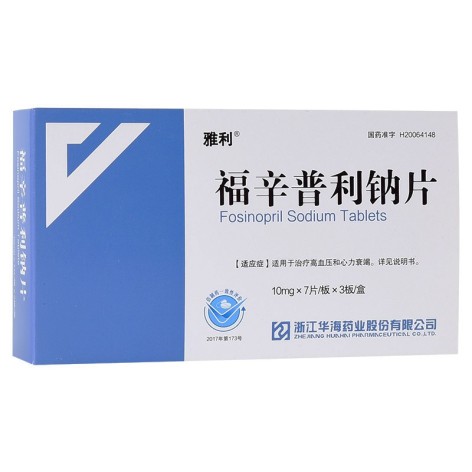 福辛普利钠片(雅利)包装主图