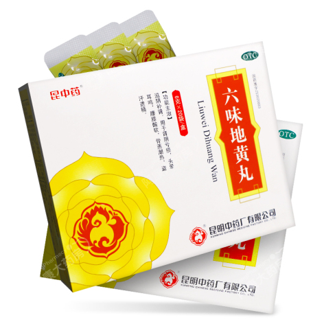 六味地黄丸(昆中)包装主图 六味地黄丸(昆中)包装主图