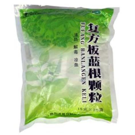 复方板蓝根颗粒(四川菲德力)包装主图