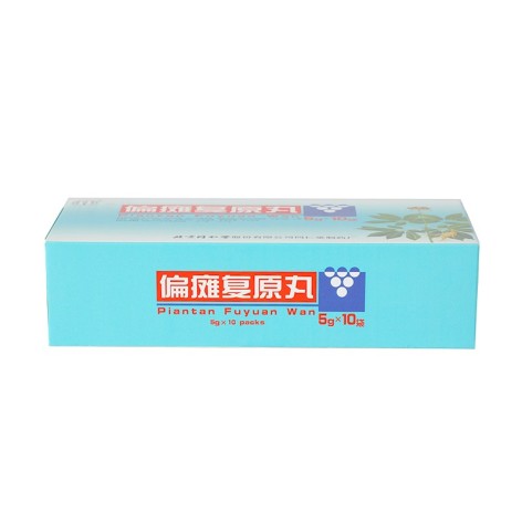 偏瘫复原丸(同仁堂)包装侧面图4 偏瘫复原丸(同仁堂)包装侧面图4