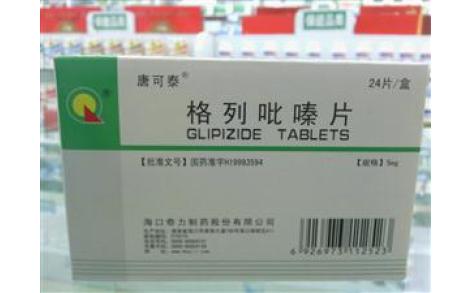 格列吡嗪片(唐可泰)主图 格列吡嗪片(唐可泰)主图