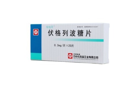 伏格列波糖片(华怡平)主图
