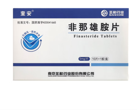 非那雄胺片(奎安)包装主图