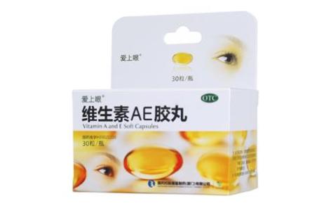 维生素AE胶丸(爱上眼)主图