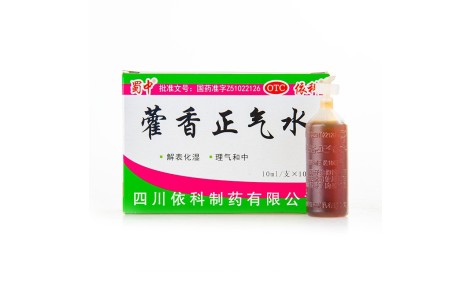 藿香正气水(蜀中)主图 藿香正气水(蜀中)主图