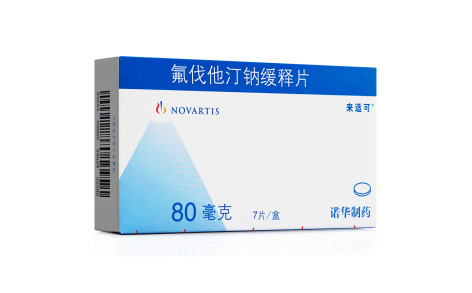 氟伐他汀钠缓释片(来适可)主图 氟伐他汀钠缓释片(来适可)主图
