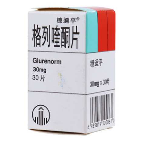 格列喹酮片(糖适平)包装主图 格列喹酮片(糖适平)包装主图