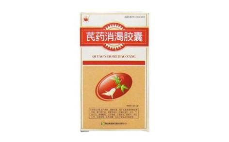 芪药消渴胶囊(万花山)主图 芪药消渴胶囊(万花山)主图