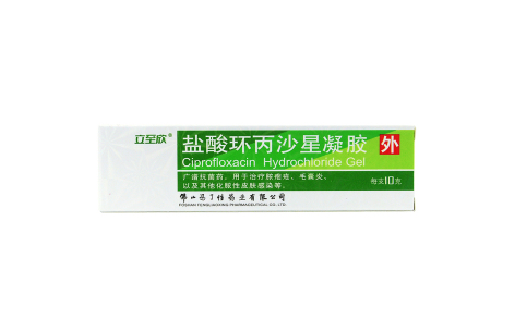 盐酸环丙沙星凝胶(立至欣)主图