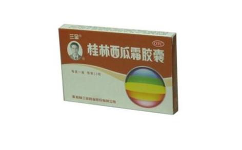 桂林西瓜霜胶囊(三金)主图 桂林西瓜霜胶囊(三金)主图