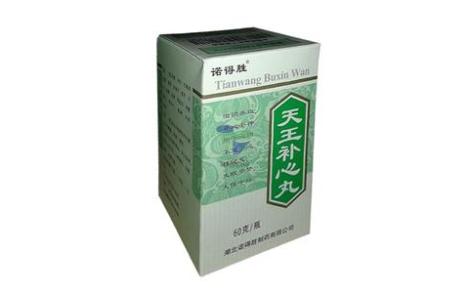 天王补心丸(诺得胜)主图