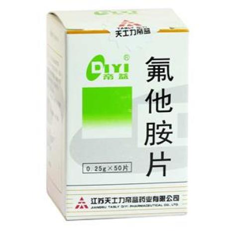 氟他胺片(帝益)包装主图 氟他胺片(帝益)包装主图