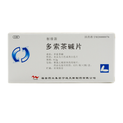 多索茶碱片(枢维新)包装主图 多索茶碱片(枢维新)包装主图