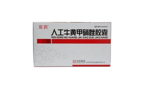 人工牛黄甲硝唑胶囊(双药)主图 人工牛黄甲硝唑胶囊(双药)主图