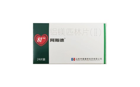 铝镁匹林片(Ⅱ)(阿斯德)主图 铝镁匹林片(Ⅱ)(阿斯德)主图
