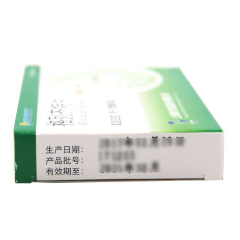 格列齐特片(现代)包装侧面图4 格列齐特片(现代)包装侧面图4