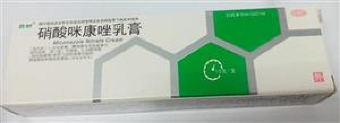 硝酸咪康唑乳膏(严静舒)包装主图 硝酸咪康唑乳膏(严静舒)包装主图