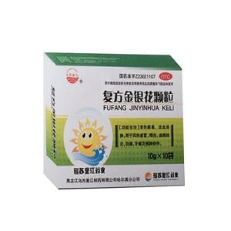 复方金银花颗粒(黑龙江)包装主图 复方金银花颗粒(黑龙江)包装主图