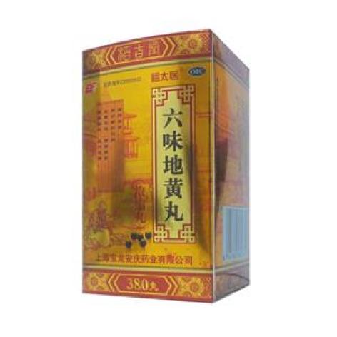 六味地黄丸(祖太医)包装主图 六味地黄丸(祖太医)包装主图