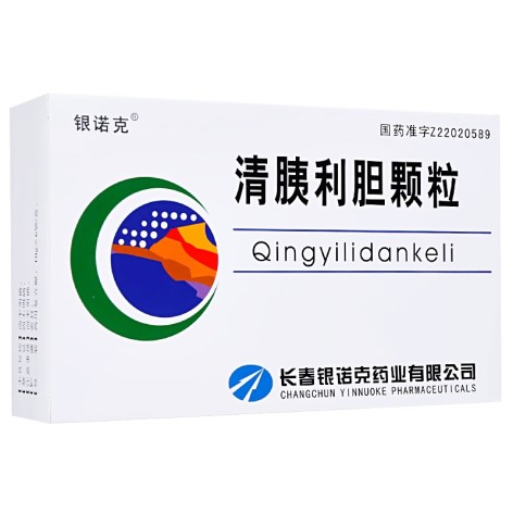 清胰利胆颗粒(银诺克)包装主图 清胰利胆颗粒(银诺克)包装主图