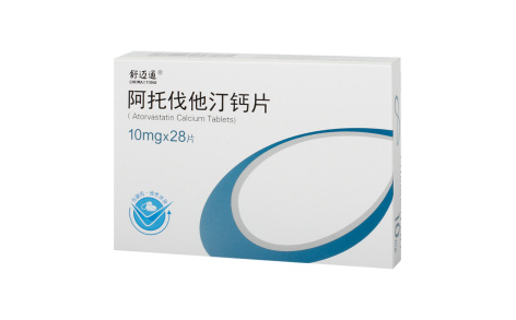 阿托伐他汀钙片(舒迈通)主图