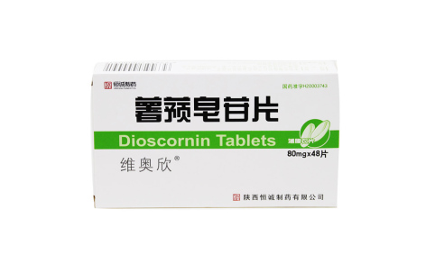 薯蓣皂苷片(维奥欣)主图 薯蓣皂苷片(维奥欣)主图