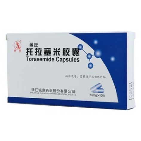 托拉塞米胶囊(丽芝)包装主图 托拉塞米胶囊(丽芝)包装主图