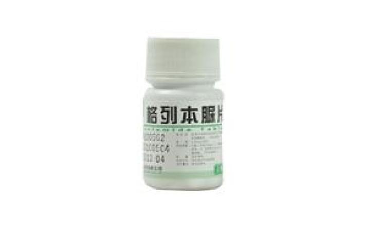 格列本脲片(云鹏)包装主图 格列本脲片(云鹏)包装主图