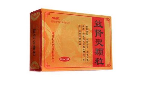 益肾灵颗粒(万岁)主图 益肾灵颗粒(万岁)主图