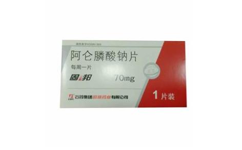 阿仑膦酸钠片(固邦)主图 阿仑膦酸钠片(固邦)主图