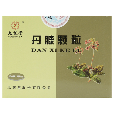 丹膝颗粒(九芝堂)包装主图 丹膝颗粒(九芝堂)包装主图