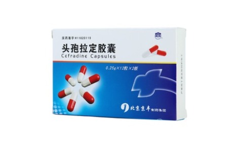 头孢拉定胶囊(京丰)主图 头孢拉定胶囊(京丰)主图
