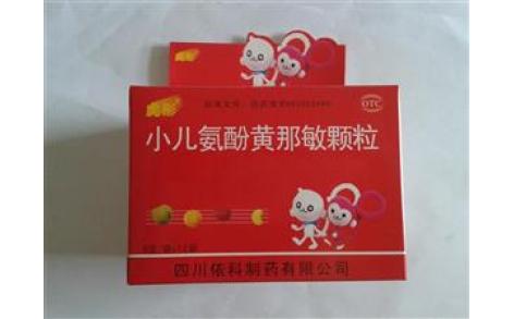 小儿氨酚黄那敏颗粒(虎彤)主图 小儿氨酚黄那敏颗粒(虎彤)主图