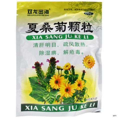 夏桑菊颗粒()包装主图