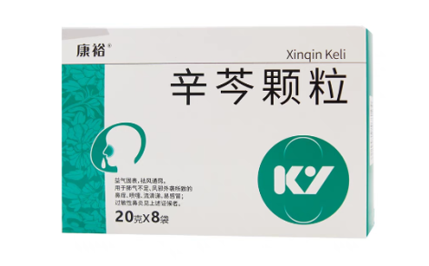 辛芩颗粒(康裕)主图 辛芩颗粒(康裕)主图