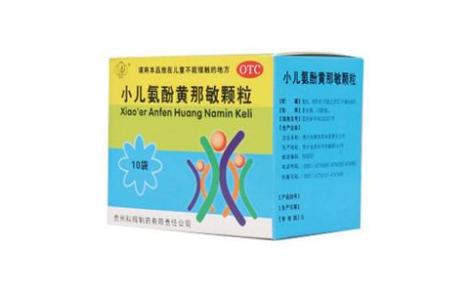小儿氨酚黄那敏颗粒(雪丹)主图 小儿氨酚黄那敏颗粒(雪丹)主图