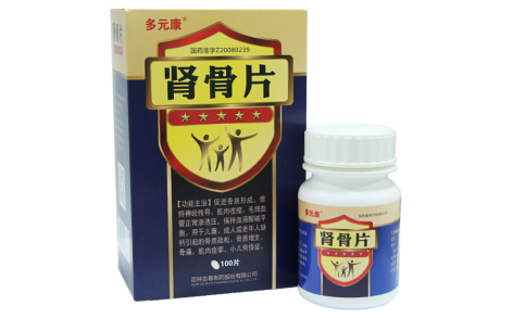 肾骨片(多元康)主图 肾骨片(多元康)主图