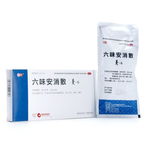六味安消散(丹神)包装侧面图3