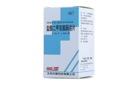 盐酸二甲双胍肠溶片(展思门)主图 盐酸二甲双胍肠溶片(展思门)主图