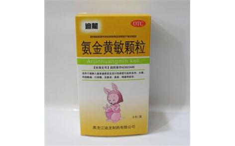 氨金黄敏颗粒(迪龙)主图 氨金黄敏颗粒(迪龙)主图