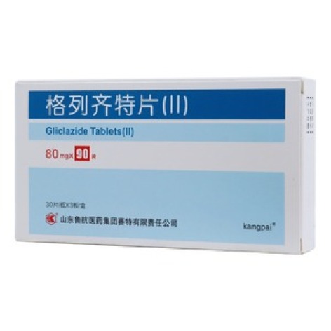 格列齐特片(Ⅱ)(棠格列)包装主图 格列齐特片(Ⅱ)(棠格列)包装主图